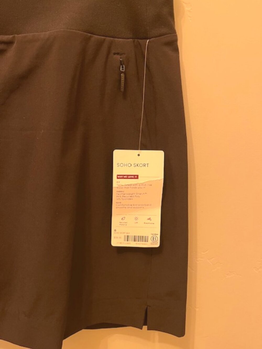 Athleta "Soho" Skort - BLACK - Size 8 - NWT - Picture 5 of 7